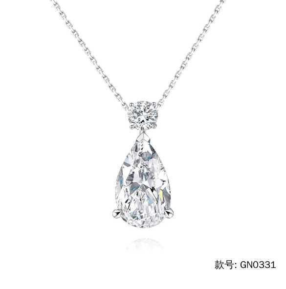 "Aurora Reverie" 18K White Gold 2CT Pear Shape Diamond Dangling Drop Pendant Necklace