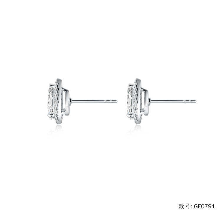 "Starlit Halo" Pear Halo Setting 1.275 Carat Lab Grown Diamond Stud Earrings In 18K White Gold