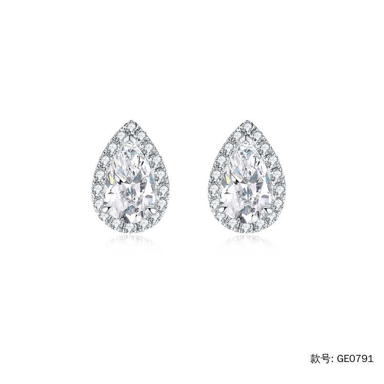 "Starlit Halo" Pear Halo Setting 1.275 Carat Lab Grown Diamond Stud Earrings In 18K White Gold